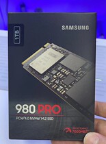 三星 980/990 PRO 1T/2T/4TB NVME M.2固态硬盘SSD Pcie4.0正品