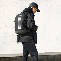 Adidas阿迪达斯双肩包男女户外运动包休闲背包电脑包学生书包