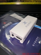 天创恒达UB570高清HDMI视频采集卡MAC专用游戏对战网议价