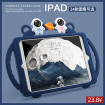 卡通2020新款iPad air3保护套mini6硅胶壳pro防摔10.2平板5儿童24