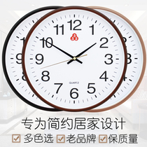 上海三五牌钟表挂钟客厅家用简约时尚时钟卧室电子石英钟圆形静音