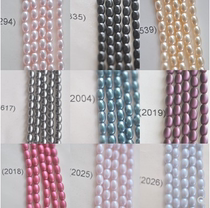 正品奥地利水晶珍珠5824椭圆形通孔米粒珍珠美甲DIY饰品配件珠子