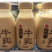 新品 重庆特产美食 天友酸奶 炭烧牛乳一瓶 238克/瓶 国内代购