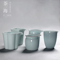 文雀影青公道杯青瓷分茶器 陶瓷茶海功夫茶道茶器茶具均杯分茶器