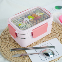 韩式不锈钢成人饭盒小学生防烫长方形便当盒保温带盖塑料餐盒单层