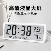 数字时钟电子钟表摆台式时间显示日期温湿度挂墙厨房客厅家用电池