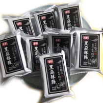 鸿英黑麻酥糖盒装740克含14块杭州特产传统糕点