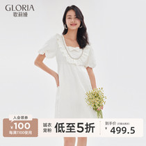 歌莉娅白色连衣裙女秋季新款高级感提花钻饰泡泡袖裙子1A7R4K760
