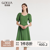歌莉娅绿色连衣裙女2024夏季新款棉布泡泡袖收腰气质裙1C4C4K450