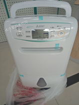 日本代购三菱除湿机mj-p180rx新款家用大面积好用的抽湿机 直邮