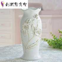 急速发货?优质白色陶瓷花瓶假花插花摆件客厅玄关仿真花器欧式花