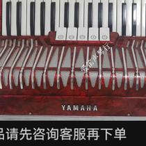 议价;二手日本原装雅马哈手风琴80贝斯34键三排簧 YAMAHA