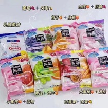 2袋24枚香港大林至菓多种口味低卡双拼蒟蒻果冻果汁布丁休闲零食