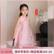 女童连衣裙2024新款儿童夏装新中式国风改良旗袍裙中大童背心裙子