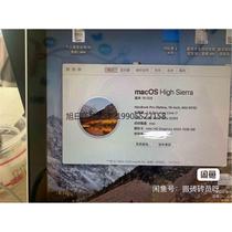 询价议价MacBook Pro，15寸定制款，i7处理器，2015款二手拆机议