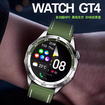 顶配 WATCH GT4 智能手表心率监测运动娱乐AI智能语音NFC运动手环