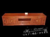 刺猬紫檀木雕中式仿古红木家具花梨木地柜视听柜1.8--2.6米电视柜