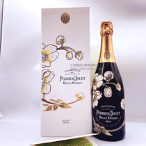巴黎之花美丽时光香槟 享受优雅浪漫的时光之旅 法国原瓶进口