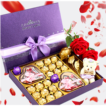 费列罗巧克力玫瑰花生日礼盒现货南宁同城当天达520情人节礼物