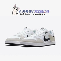 Nike耐克SB ALLEYOOP 黑白低帮透气男子复古休闲板鞋 CJ0882-100