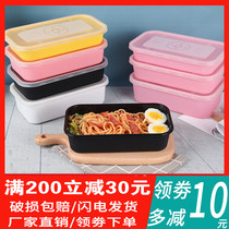 日式一次性餐盒长方形塑料快餐外卖打包盒水果捞加厚可微波食品级