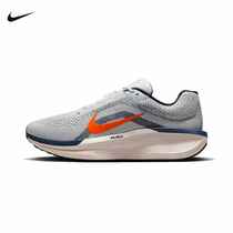 Nike耐克男鞋AIR WINFLO 11网面透气缓震运动鞋跑步鞋FJ9509-103