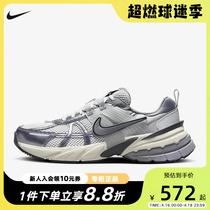 Nike耐克女V2K RUN 灰色复古厚底老爹鞋机能跑步鞋FD0736