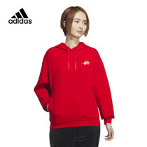 adidas阿迪达斯卫衣女新年龙年款红色运动休闲连帽套头衫JE6101