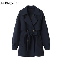 拉夏贝尔/La Chapelle秋季新款复古高级感藏青色双排扣风衣外套女