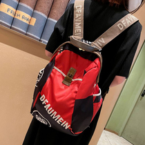 日本代购轻便妈妈双肩包女2024新时尚高级感女士背包牛津布旅行包