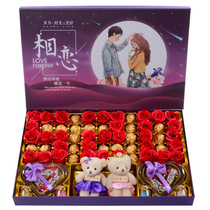 德芙巧克力礼盒送女朋友老婆520玫瑰花表白棒棒糖果生日礼物零食