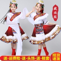 六一新款儿童藏族舞蹈演出服少儿蒙古表演服男女童民族服水袖服装