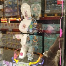 山姆代购 TOPTOY兔破未来半机械兔年限定款中国积木潮流拼装玩具