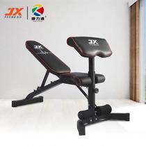 军霞JX-720哑铃凳专业健身器材家用 仰卧起坐板健身腹肌运动椅