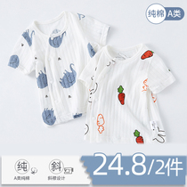 婴儿短袖上衣女宝宝纯棉夏季薄款衣服男小童0-3岁半袖开衫夏装T恤