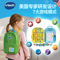 VTech伟易达字母拼读书包 积木拼插磁性画板英语启蒙宝宝背包3岁