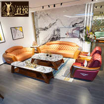 别墅大户型乌金木真皮沙发现代新中式实木沙发美式客厅家具组合