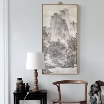 中式客厅装饰山水风景国画玄关竖版过道壁画走廊挂画 溪山行旅图