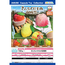 虾壳社 预售日本AMUSE扭蛋 收获季节 束口袋 收口收纳包 水果苹果