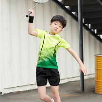儿童羽毛球服男童训练服乒乓球衣女孩速干运动套装网球服上衣夏季