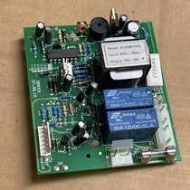 三木碎纸机主板SD9331/SD9332电源板电路板9352控制板配件