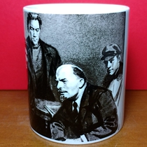 列宁水杯纪念品摆设共产主义收藏品礼品茶杯苏联礼物装饰摆件杯子