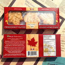 在途 加拿大特产Canada True枫叶饼干夹心回国送礼礼品枫叶糖浆