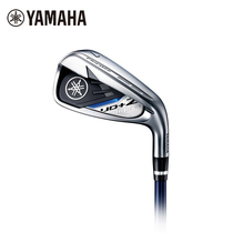 Yamaha/雅马哈 inpres UD+2 高尔夫球杆 铁杆
