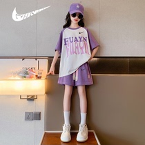 耐克顿女童短袖套装运动夏装2024新款儿童衣服洋气韩版休闲两件套