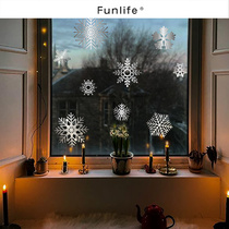 Merry Christmas!圣诞复古雪花玻璃窗花贴纸卧室飘窗氛围感装饰