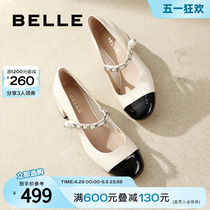 百丽小香风法式玛丽珍鞋女鞋子新款晚晚鞋粗高跟单鞋BSD03AQ4