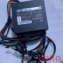 全汉 蓝暴经典版 FSP450-50YLN 450w电源