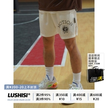 LUSHISI[水星]白色运动篮球短裤不过膝四分裤美式跑步宽松潮流裤