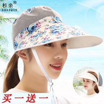 新品帽子韩版大沿遮阳帽女可折叠夏季紫外线鸭舌帽沙滩碎花太阳帽